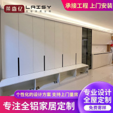 全屋定做柜卧室全铝衣柜定制整体橱柜简约衣帽柜子衣柜挂衣区多柜