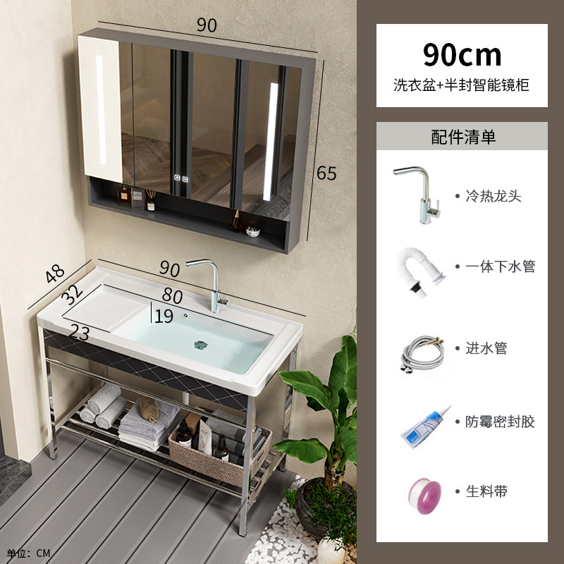 lavabo de cerámica acero inoxidable soporte tablero lavabo lavabo con tablero de fricción balcón lavabo lavabo integral lavabo piscina