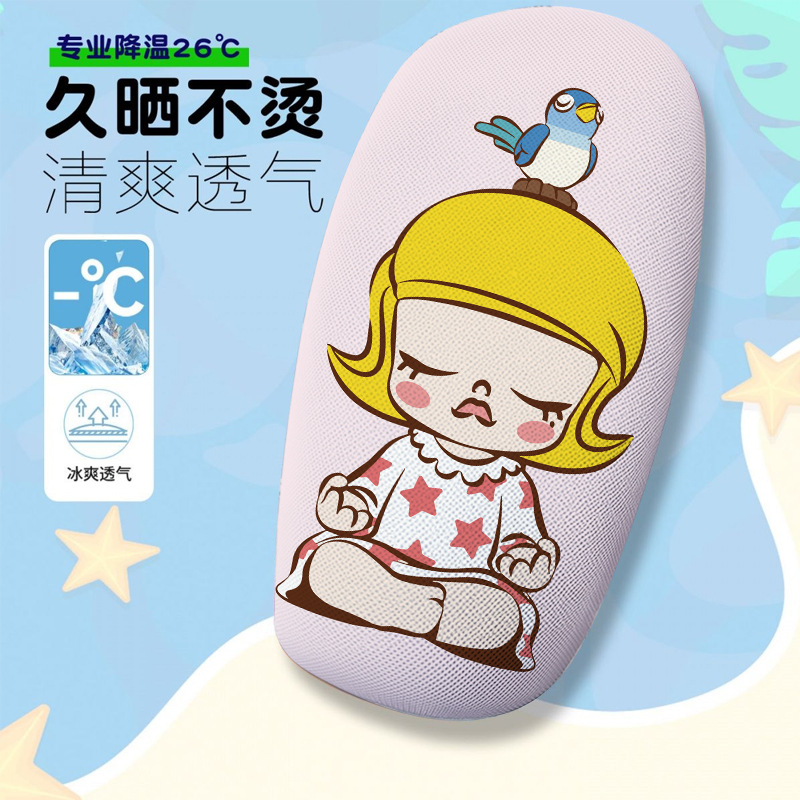 Molly Cartoon Electric Car Seat Cover Summer Heat-Insulating Breathable Seat Cover Electric Car Seat Cushion