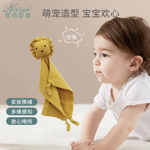 Летнее марлевое успокаивающее полотенце, успокаивающая кукла, 0-3 лет