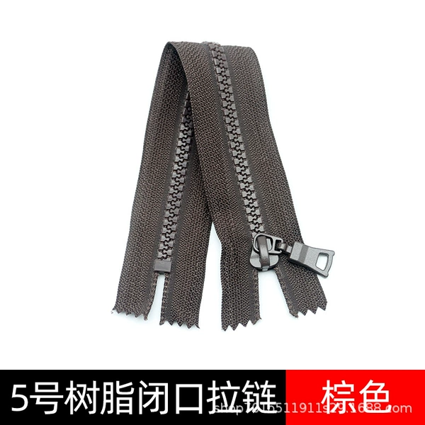 National card 290 brown * 15cm * closed mouth