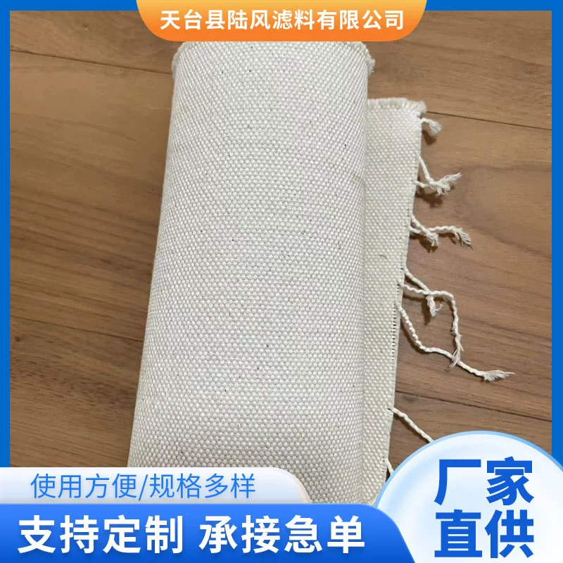 Фабрика поставляет электролитическую никелевую ткань диафрагмы никелевый Завод полиэстер хлопок анод диафрагма ткань мешок диафрагмы ткань мешок оптом