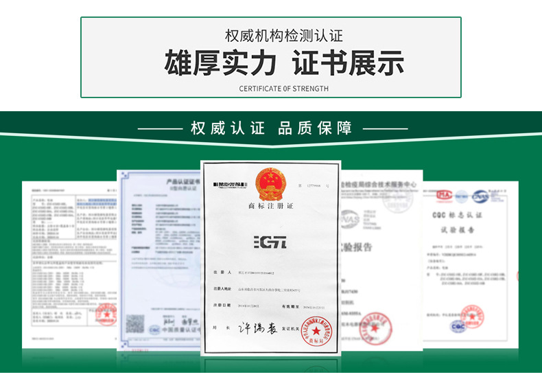 头部通用_r7_c1.jpg
