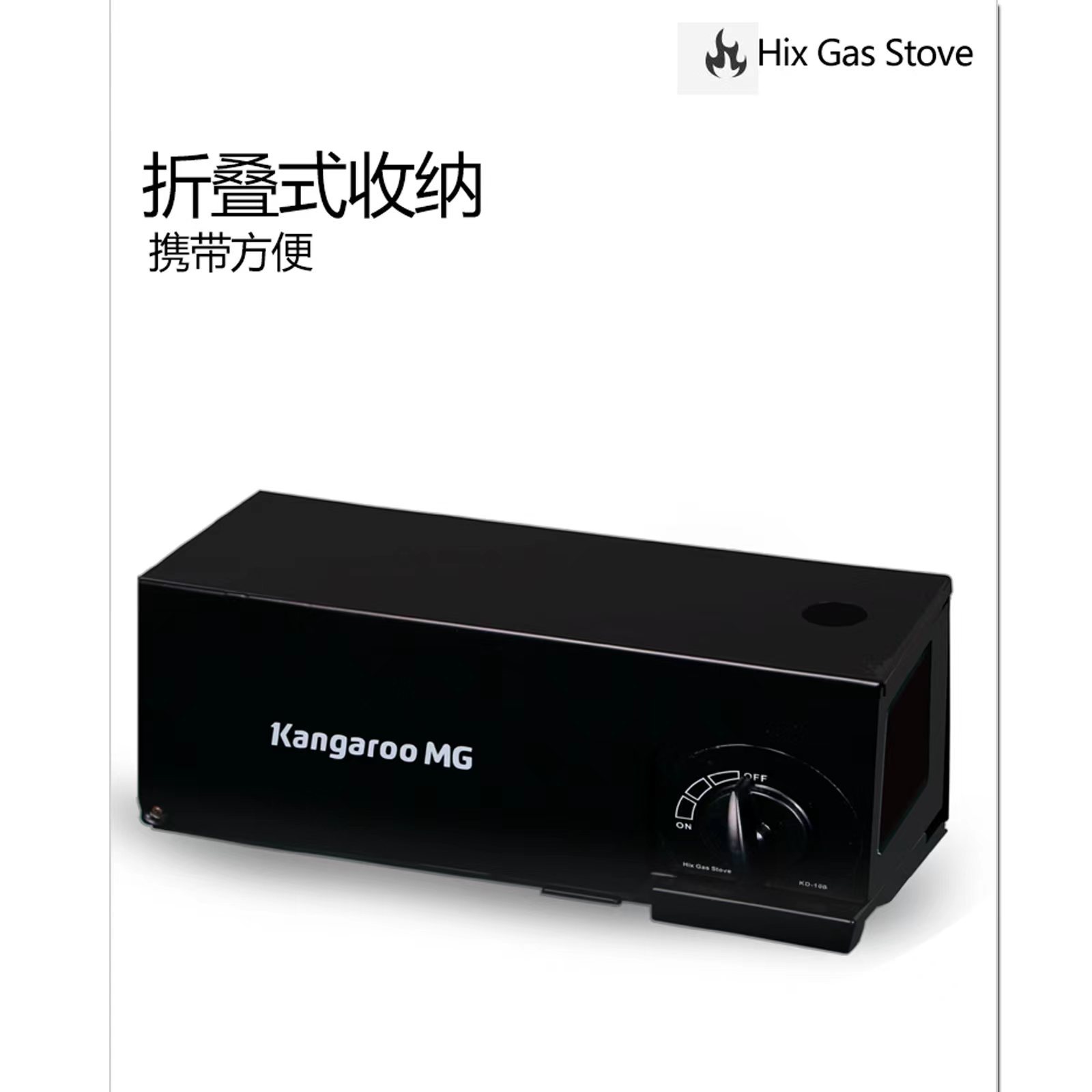 微信图片_2022092718235913