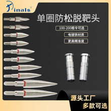 �����^���^6.2���U100 125 150 200�����������X��