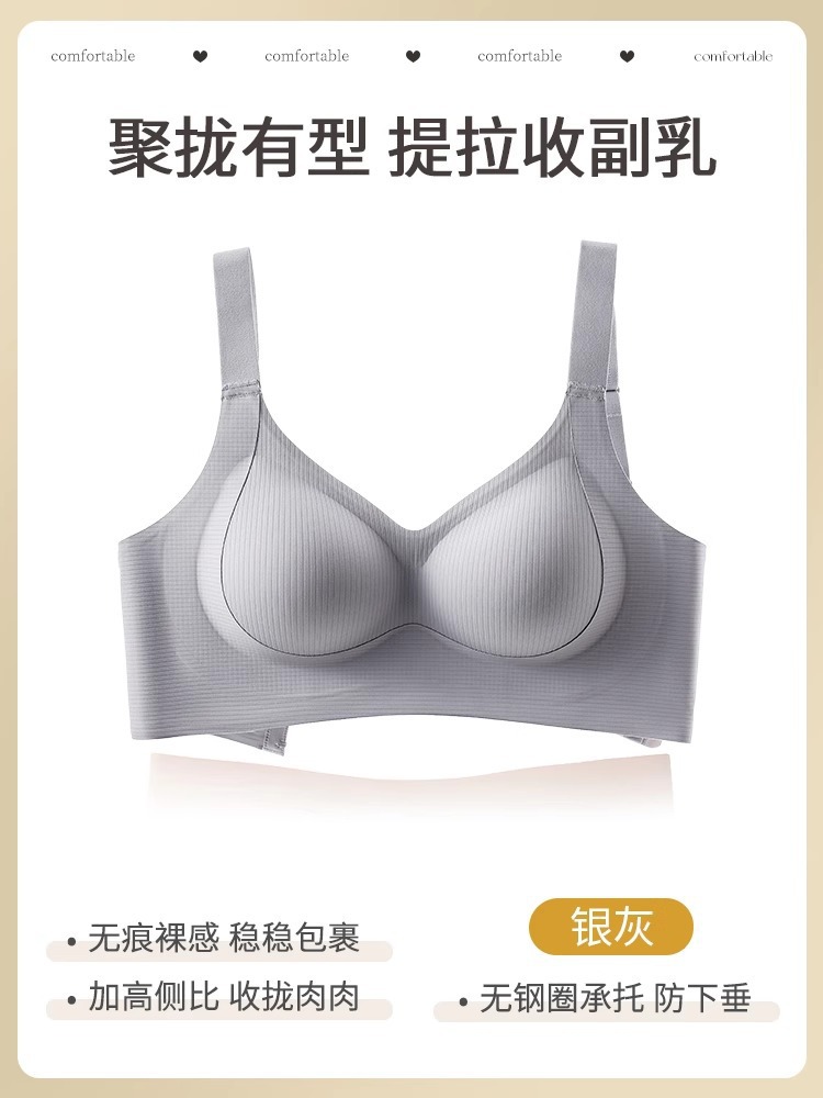 은회색