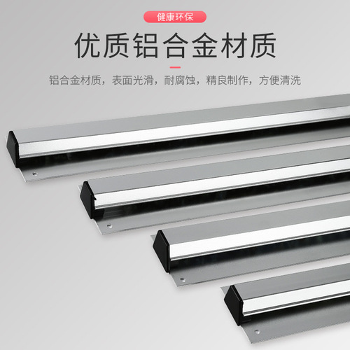 Aluminum alloy wall-mounted menu holder kitchen receipt holder takeaway order inserter small receipt holder hotel restaurant receipt holder