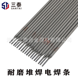 D856-9Aʯ��荾���ĥ��D856-10D856-11�ϲۃ��r��ĥ���lD856-12