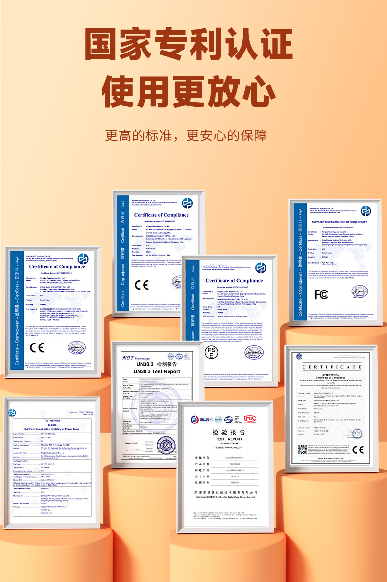 籦3.7V3000typcڼȷѩѥëЬרõ