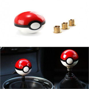 Car modification Pokémon Elf ball gear shift handball wave stick head personality decoration hanging gear set