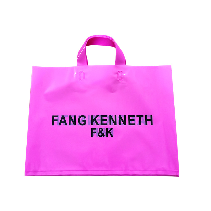 厂家现货直供高粉紫色手提袋可加印logo塑料服装袋PE袋礼品袋