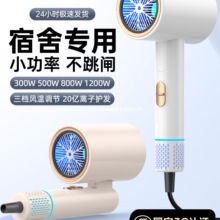 늴��L�Cؓ�x���o�l�o���ٸ�500W�����ÌW��800W����300WС����Ͳ