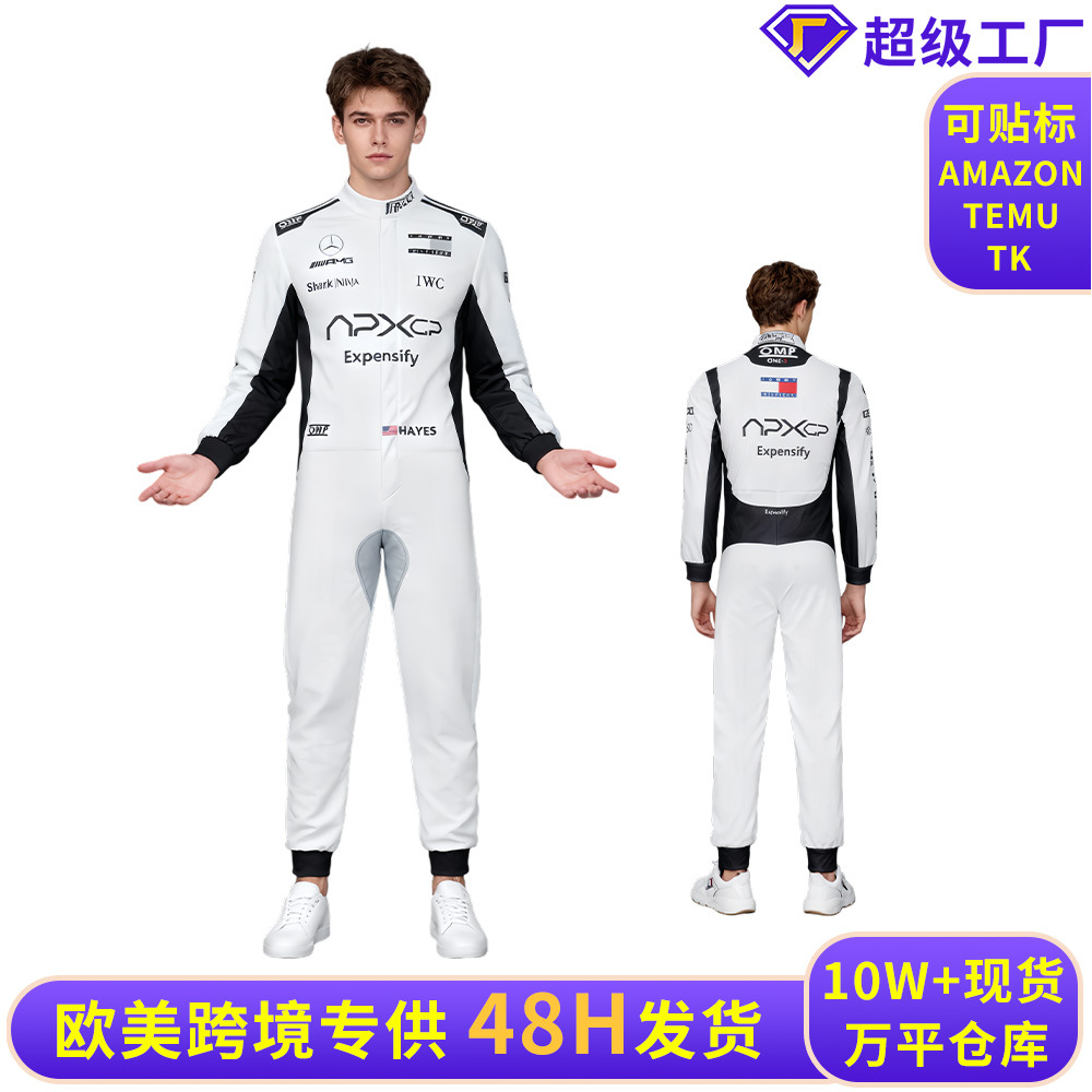 Cross-Border 5Fi Speed Racing Cosplay Costume Unisex Racing Suit Jumpsuit Motorcycle Riding Outfit