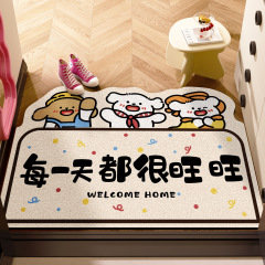 欢迎回家入户门地垫进门门口室内可裁剪除尘门垫脚垫入门门内地毯