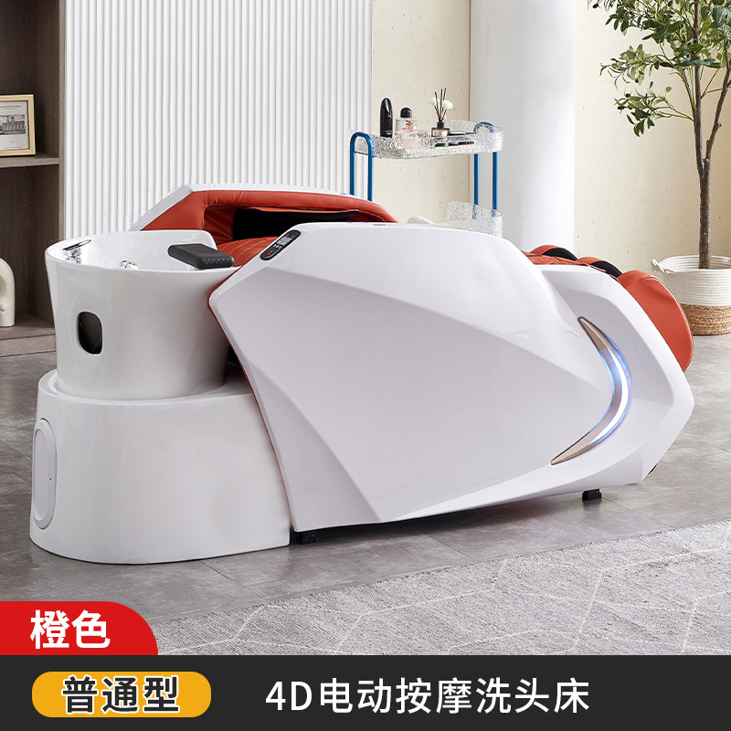 Cerámica cuenca 4D masaje eléctrico lavabos de cabello