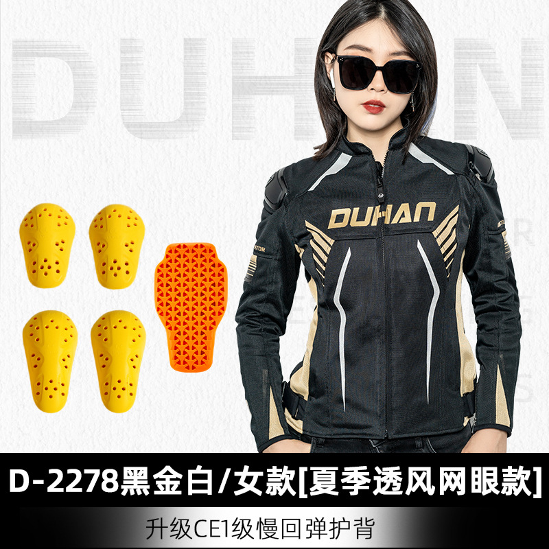 �ź�Ħ�г����з���Ů�������ļ�������ͨ��͸����ʿװ��