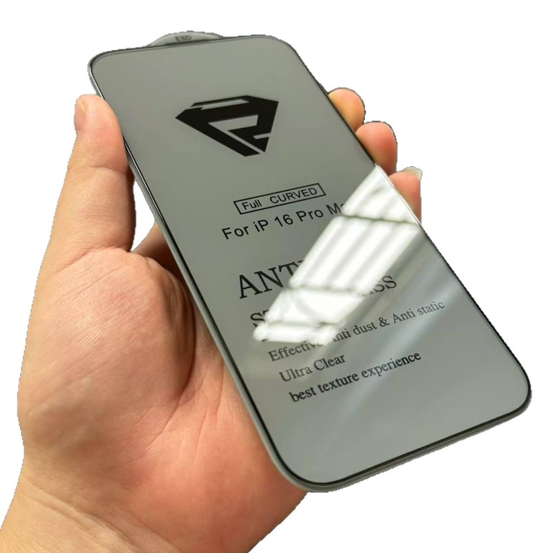 适用于iPhone17promax细磨砂防窥电镀膜苹果17Air康宁三强钢化膜|undefined