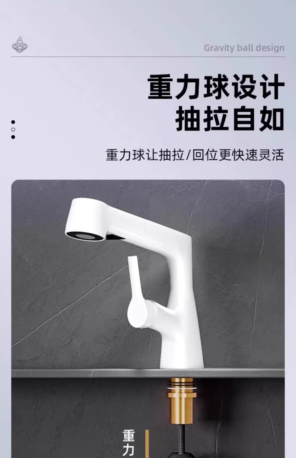 Faucet washbasin, pull-out white all-copper hot and cold washbasin, extended face wash, temperature-controlled bathroom undefined