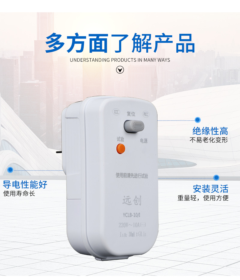 xiangq_05
