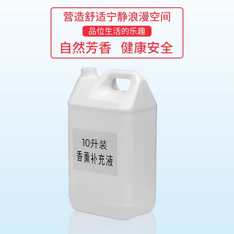 Fábrica directa gran barril a granel libre de fuego aromaterapia aceite esencial suplemento líquido fragancia interior de larga duración vino club tienda dedicada