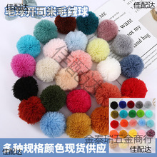 ��ɫ�_˾��ë�� ������ë��ë���o�ϒ�� ��]ñ�����ë����F؛