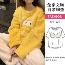 ���؉|�ﶬ�����m�q�Ӻ�ɺ���q�����n�汣��Ůʿ˯���ɼҾӷ�