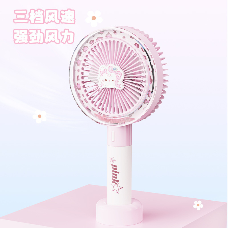 Cross-Border New Model Cat-Shaped Handheld Mini Fan with Base, Three-Speed USB Charging, Portable for Outdoor Use, Student Dormitory Gift Cross-Border New Model Cat-Shaped Handheld Mini Fan with Base, Three-Speed USB Charging, Portable for Outdoor Use, Student Dormitory Gift