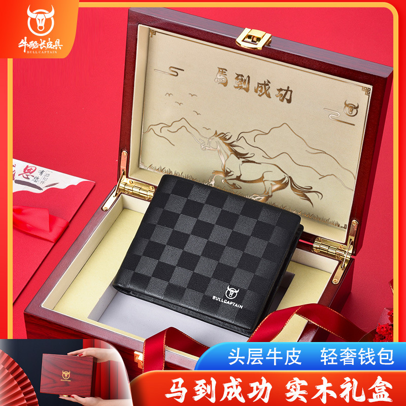 Captain Cow Wallet Men's Genuine Leather Horizontal Cowhide Wallet for Husband and Father Valentine's Day Opening Graduation Day Gift Captain Cow Wallet Men's Genuine Leather Horizontal Cowhide Wallet for Husband and Father Valentine's Day Opening Graduation Day Gift