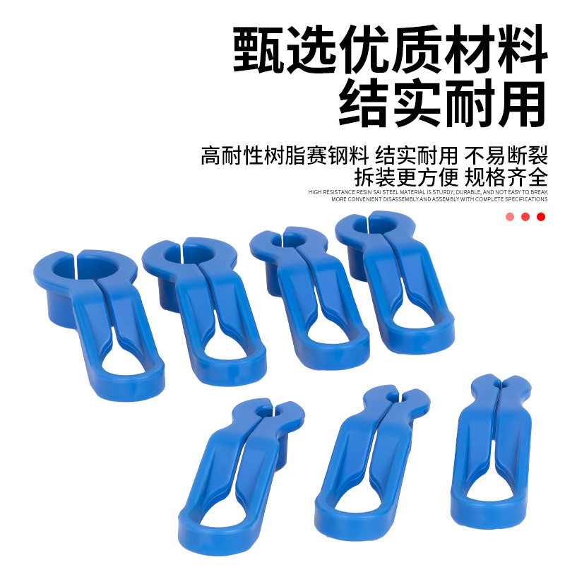The new 7-piece air-conditioning oil pipe removal tool dismantle the gasoline pipe air-conditioning pipe clip removal tool for air-conditioning maintenance