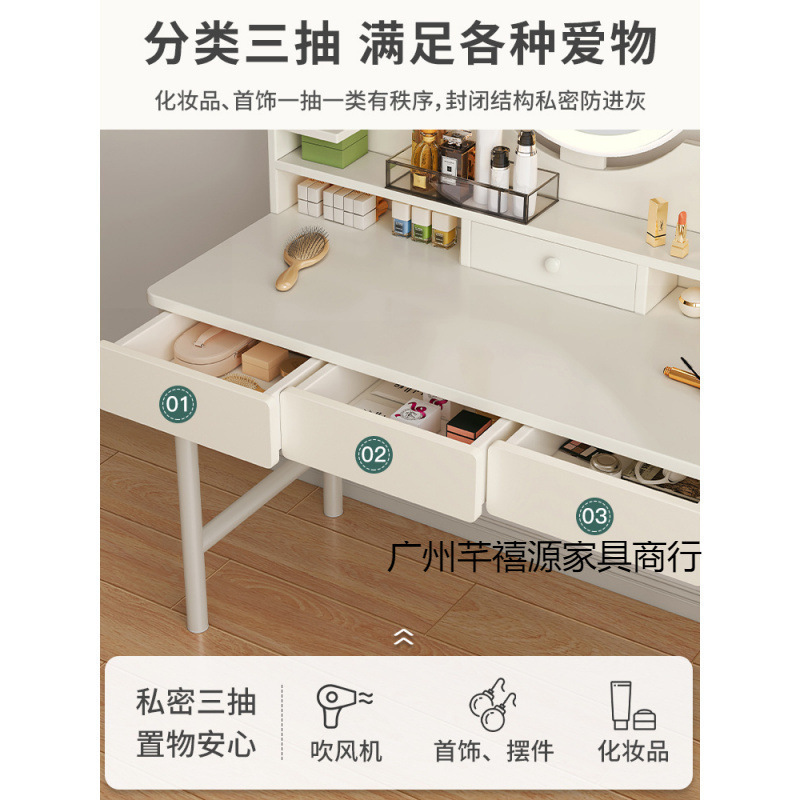 化妆桌子梳妆台小型女生卧室现代简约小户型迷你简易出租屋化妆台|undefined