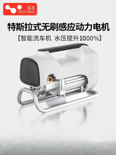 Ʊϴ܇C߉ˮˮ220vˢ܇ȫԄӱyʽ