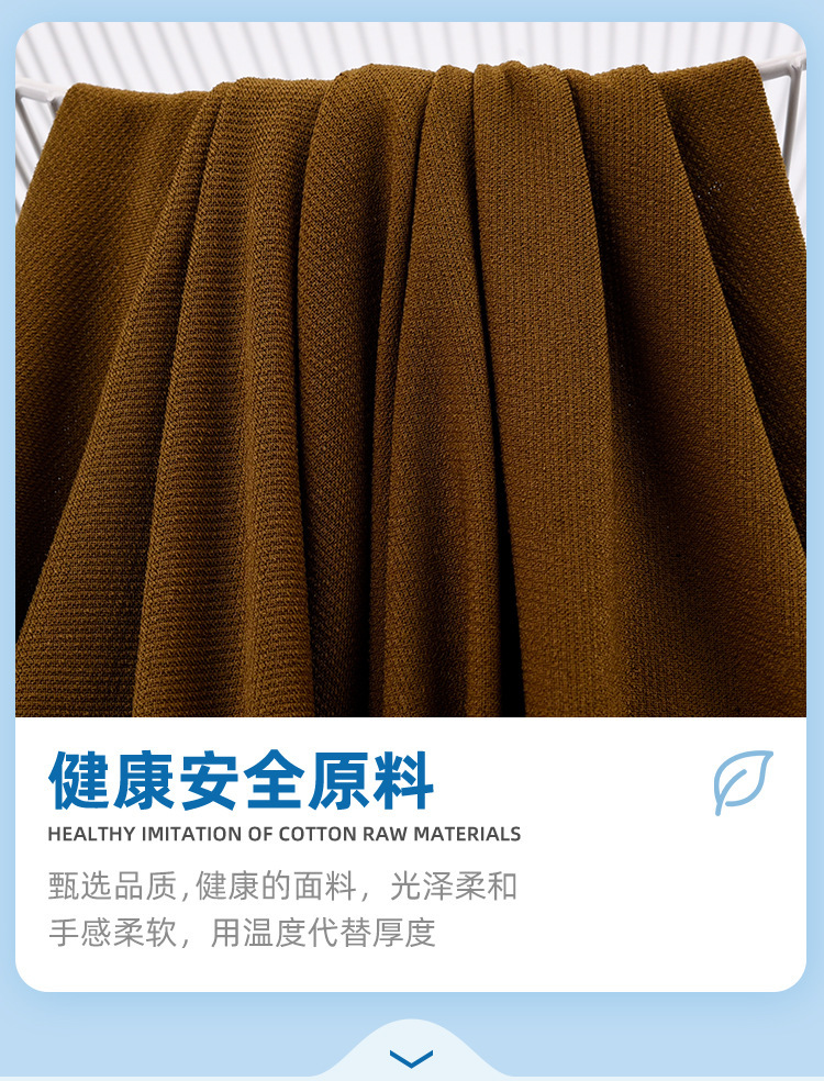 01-单面水晶斜纹麻_10.jpg