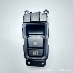 93300-C1610 Is Suitable for Hyundai Kia Auto Parts Electronic Handbrake Switch 93300C1610 Brand New