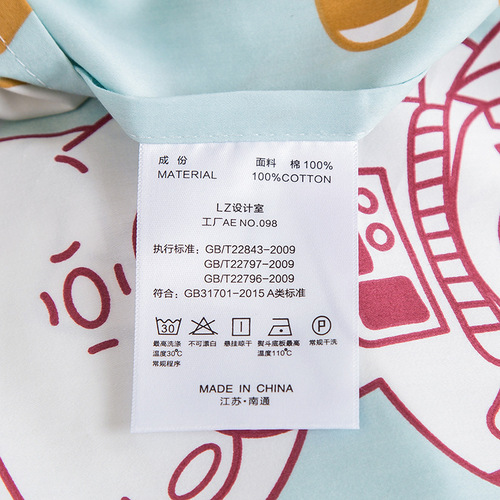 60 pieces of long-staple cotton pure cotton children's pillowcases, all-cotton cartoon child size 30*50, baby latex pillow core pillowcase set