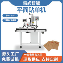 �S��؛Դȫ�Ԅ�ƽ���N�˙C������ӿ��f�����̂}�첻���z�N�˺�