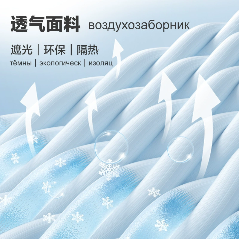 Simple curtain non-woven cloth, for import
