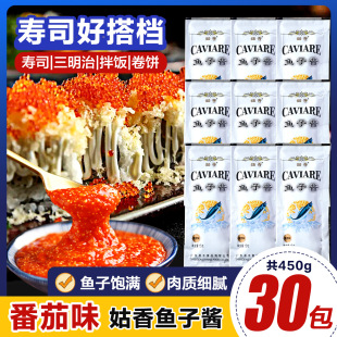 �����~���u �~���u��˾����ʳ�ļ�ʳ�ձ��ϲ�Ƭ����������