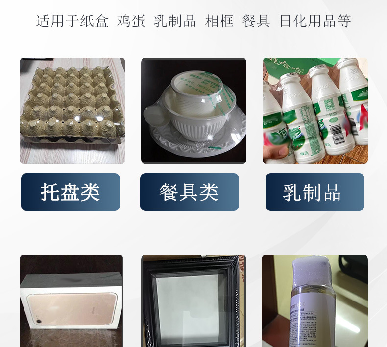 详情_07.jpg