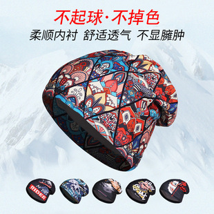 ñ���ж����ӽq��ů�T�ЙC܇�ﶬ���^���⻬ѩ�n�泱�ٴ�Ů���^ñ