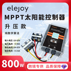 昇圧MPPTソーラー充電器24V36V48V60V72V汎用光起電力コントローラ電気自動車