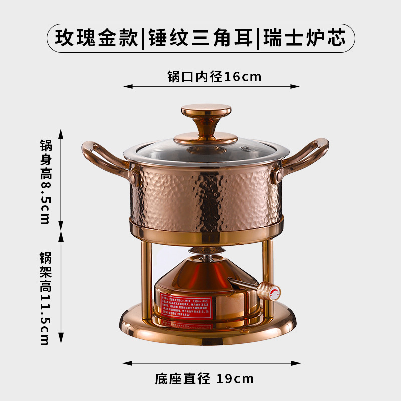 304三層の鋼鉄の小さい鍋の1人の鍋の1人の空気入れ式の鍋のガスコンロの鍋の商用の屋外のキャンプ|undefined