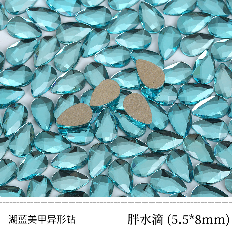 블루 호수 5.5*8mm 지방 물방울 특형의 드릴 [단일 가격]]