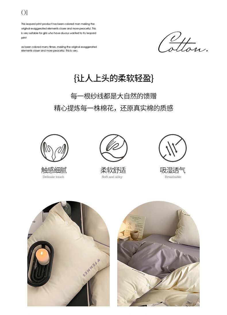白桃色_07.jpg