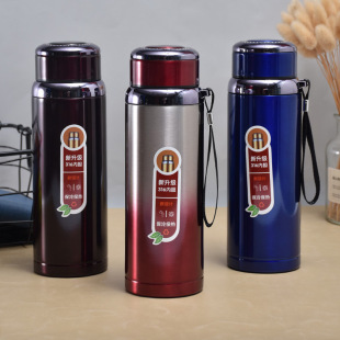 ���������ǉ� 316���P䓱��ر��Ӽ��k������ߙn�\��ˮ�����lLOGO