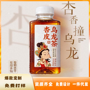 ������Ƥ������OEM�N��500mlƿ�b����ϴ������a��Ƥ��o�����