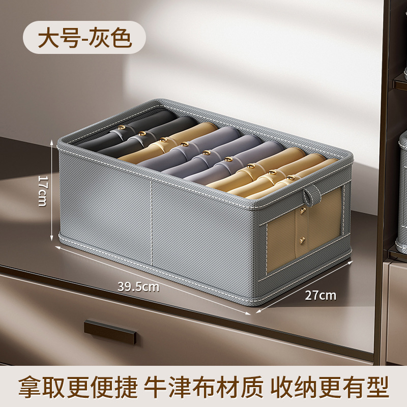 收纳盒日式大号可视窗棉麻收纳整理盒可折叠衣物家用布艺收纳神器|undefined