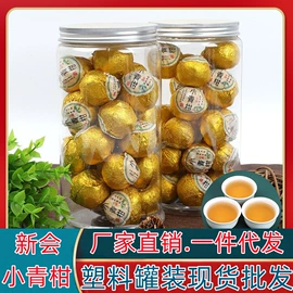 乌龙茶;红茶;普洱茶