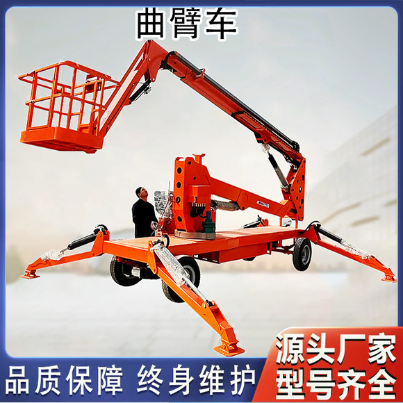 Aluminum Alloy Lift Platform 14m Mobile Single/Double Column Aluminum Alloy Aerial Work Vehicle Cross-Border Export Supply