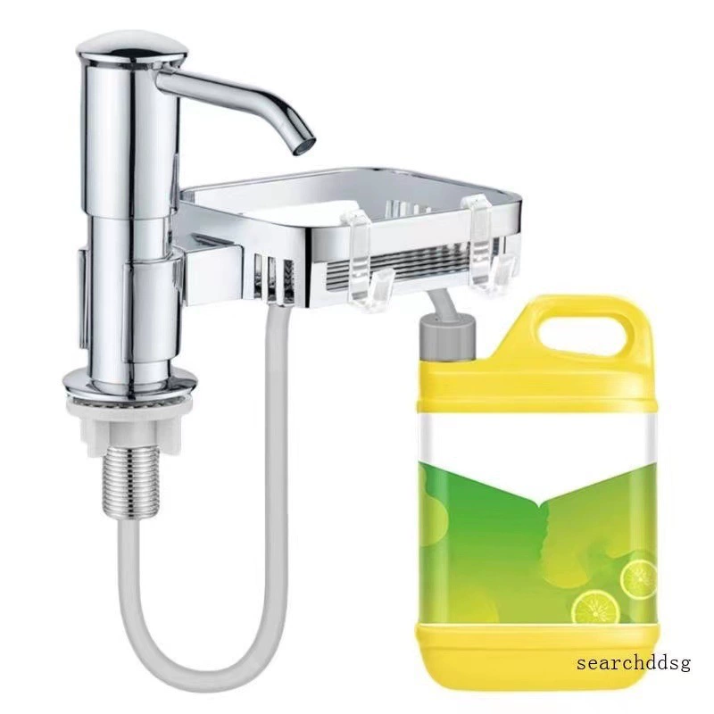 Мойка Лидрамидное расширение Washinger Pressor Housewashed Kitchen Washing Origin Pressing the Pump to Pump Pipe