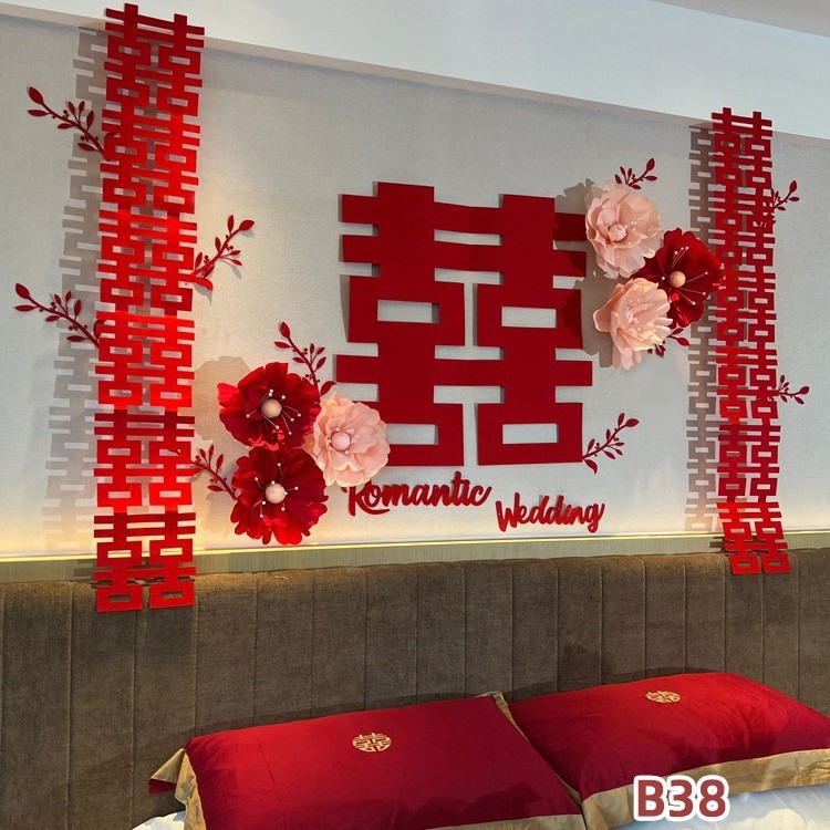 웨딩 룸 세트 B38